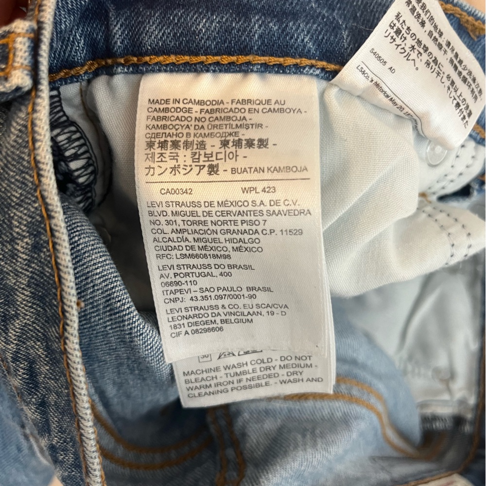 Levi’s Wedgie Jeans - Picture 6 of 7